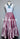 Pink 3 Tier Crush Velvet Skirt