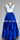 Royal Blue 3 Tier Velvet Skirt